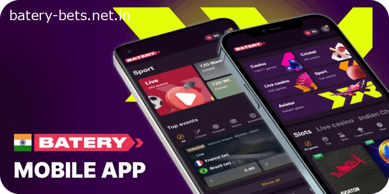 Place bets at Batery India App