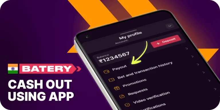 Withdrawals via Batery App for Indian players